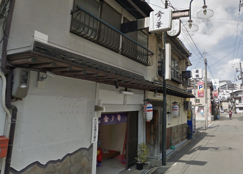 熟女通り